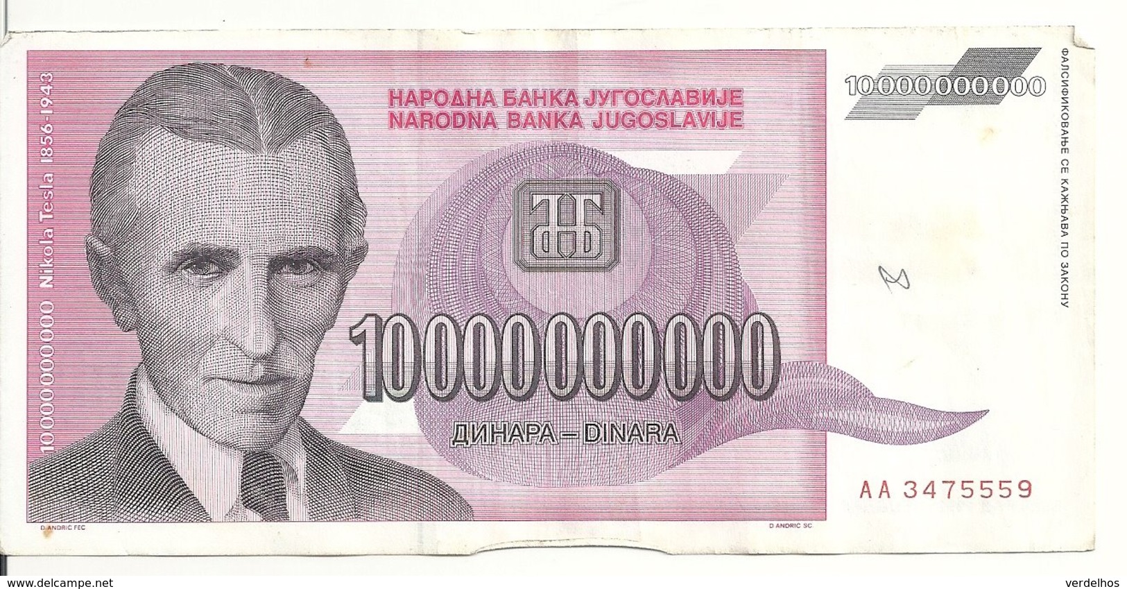 YOUGOSLAVIE 10 MILLIARD DINARA 1993 VF P 127 - Yougoslavie