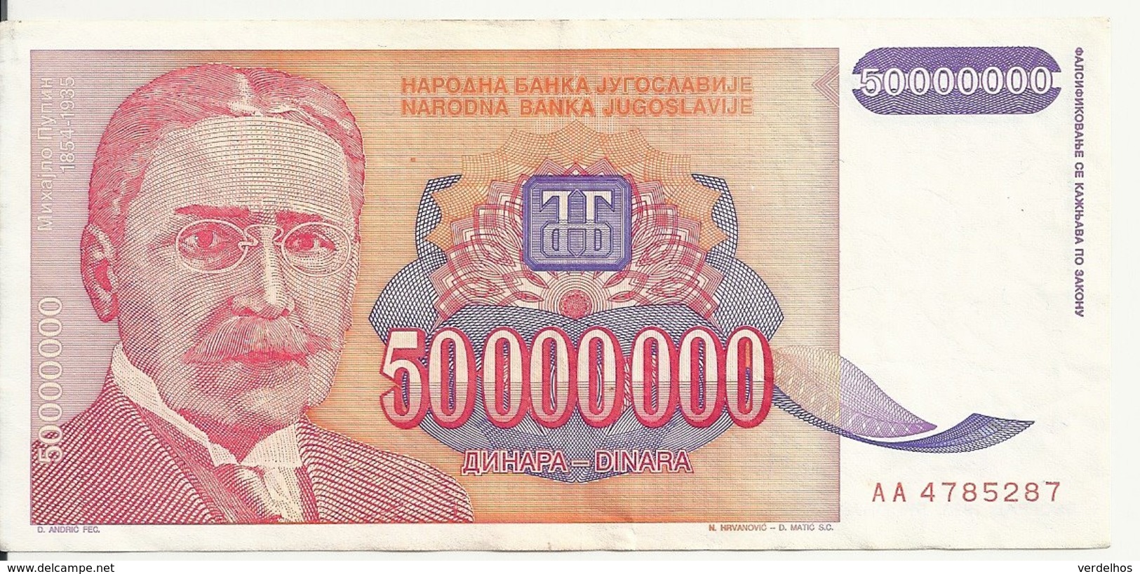 YOUGOSLAVIE 50 MILLION DINARA 1993 XF+ P 133 - Yougoslavie