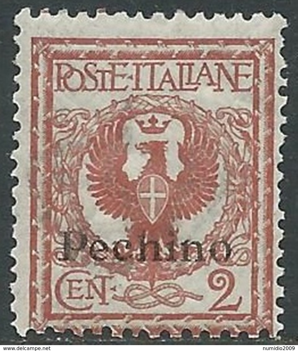 1917-18 CINA PECHINO AQUILA 2 CENT MNH ** - RB30-7 - Pekin