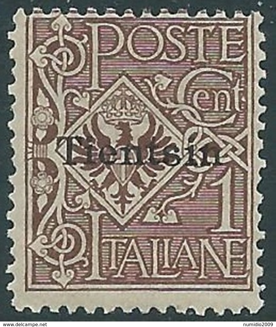 1917-18 CINA TIENTSIN AQUILA 1 CENT MNH ** - RB30-8 - Tientsin