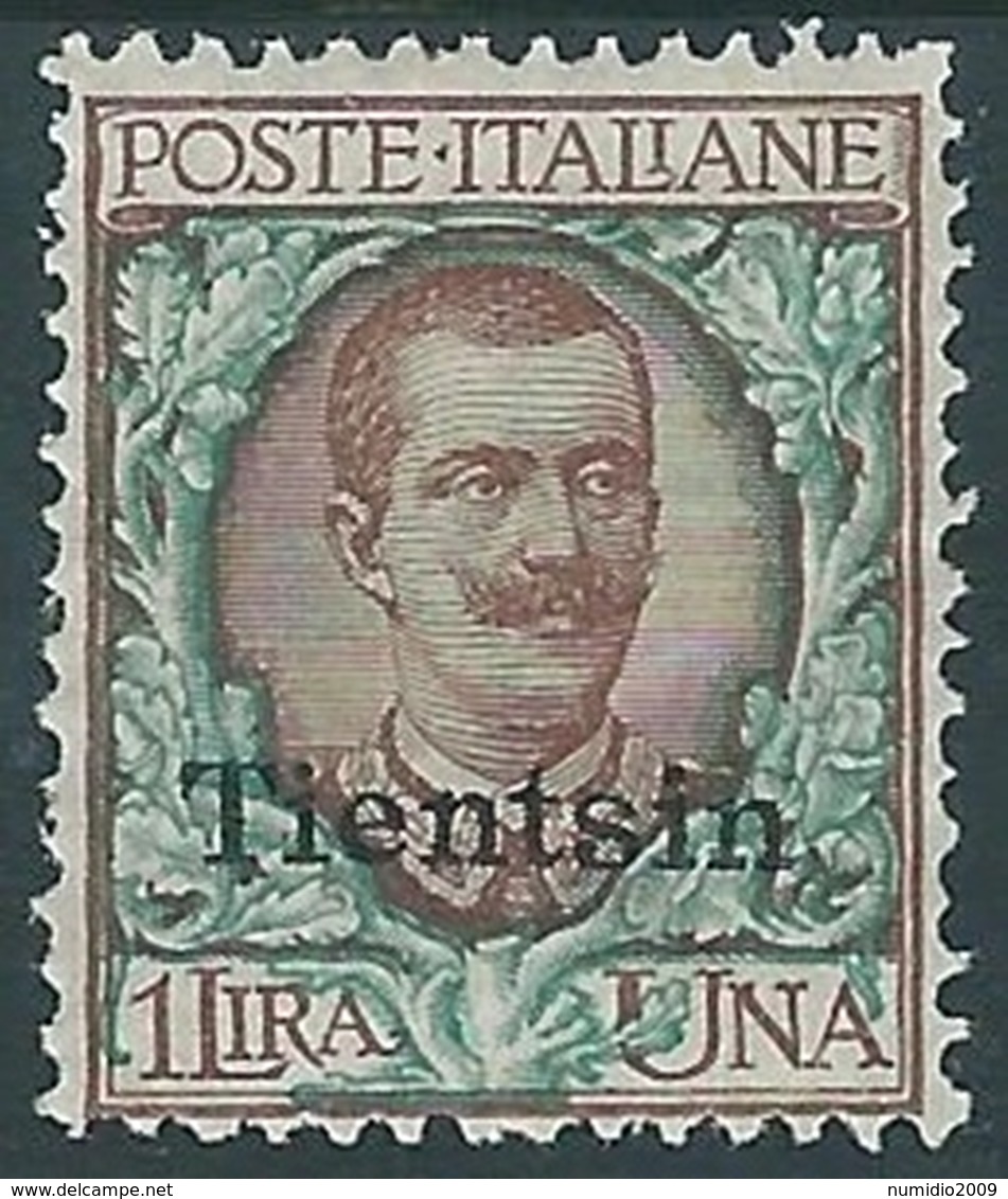 1917-18 CINA TIENTSIN FLOREALE 1 LIRA MH * - RB30-9 - Tientsin