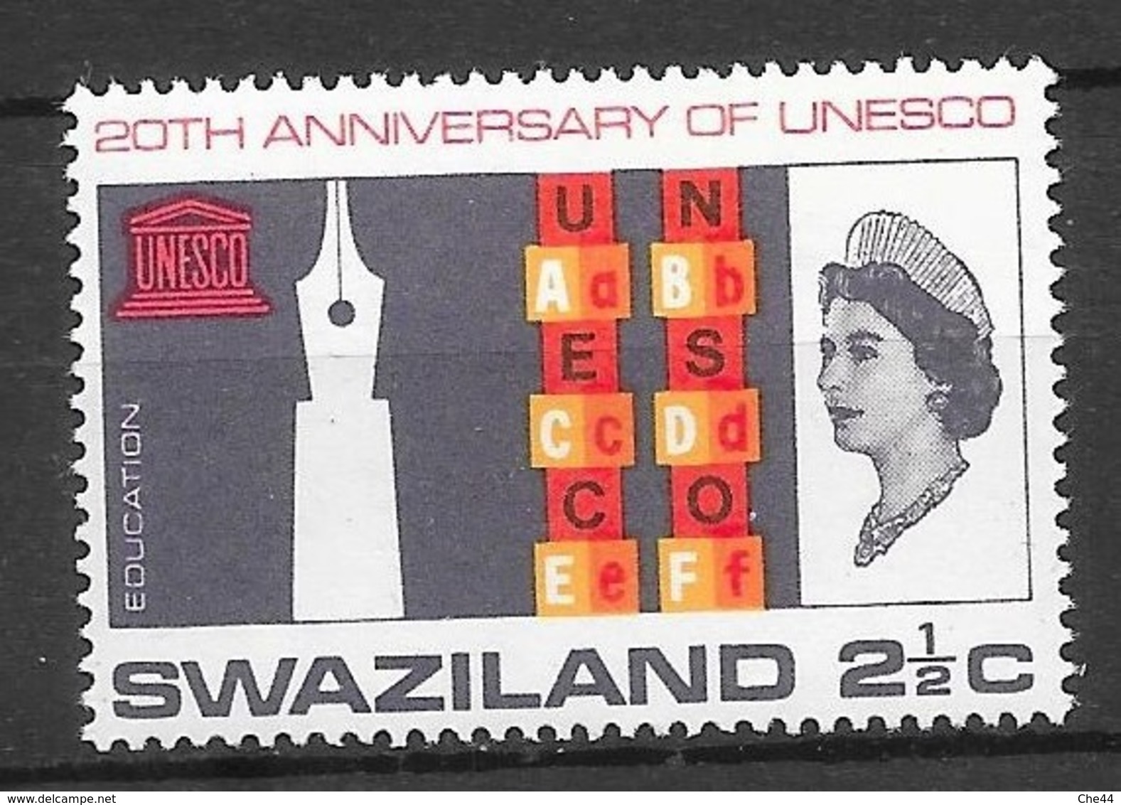 20th Anniversary Of UNESCO : N°122 Chez YT. (Voir Commentaire) - Swaziland (...-1967)