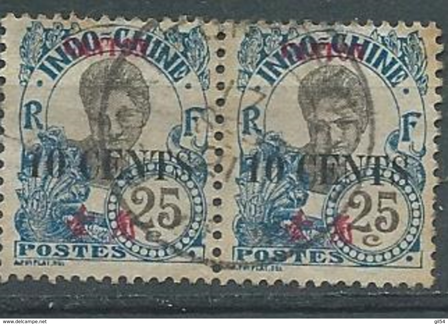 Canton       , Yvert N°  74  Paire Oblitéré   Ad 40331 - Used Stamps
