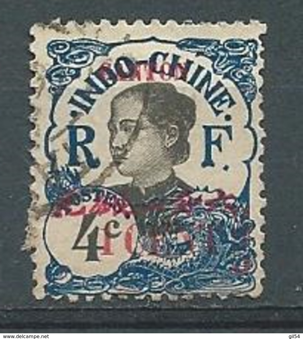 Canton Yvert N° 69 Oblitéré   -  Ad 40336 - Used Stamps