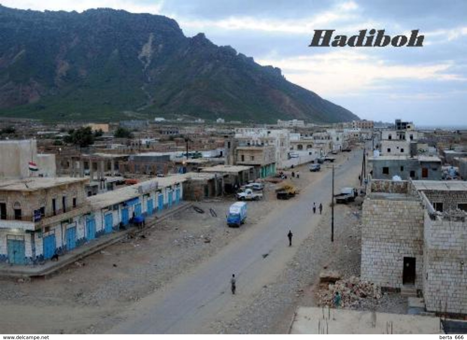 Socotra Island UNESCO Hadibu Yemen New Postcard Sokotra Insel AK - Jemen