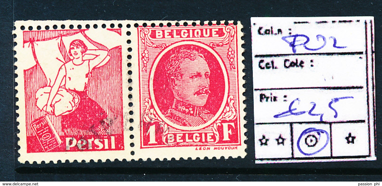 BELGIUM COB PU2 USED - Other & Unclassified