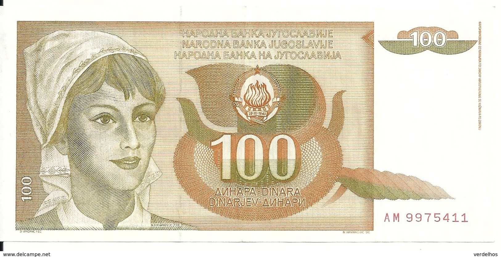 YOUGOSLAVIE 100 DINARA 1990 XF P 105 - Joegoslavië