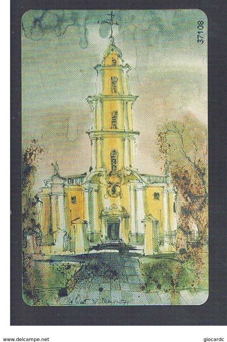 LITUANIA (LITHUANIA) -  2000 CHRIST KING CATHEDRAL  - USED - RIF. 10737 - Pittura