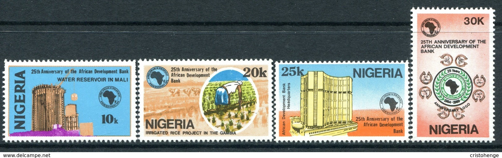 Nigeria 1989 25th Anniversary Of African Development Bank Set MNH (SG 576-579) - Nigeria (1961-...)