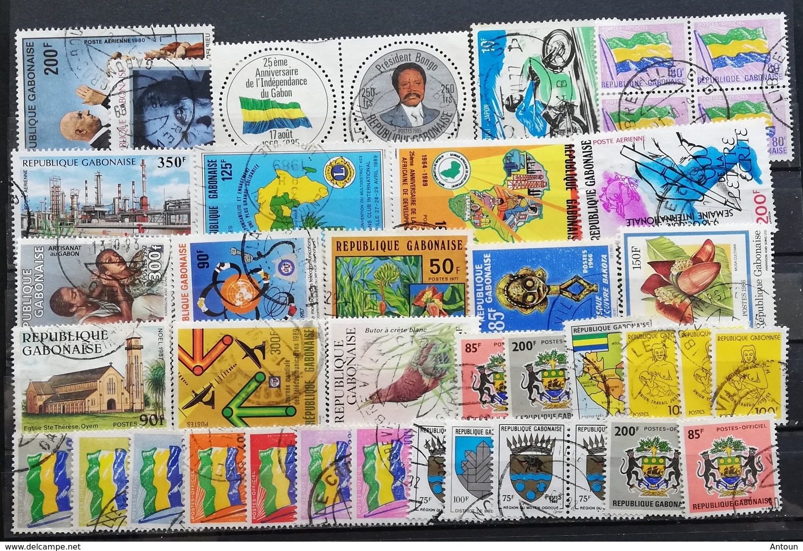 Gabon Mixed Lot USED POSTAGE FEE EXTRA - Gabon