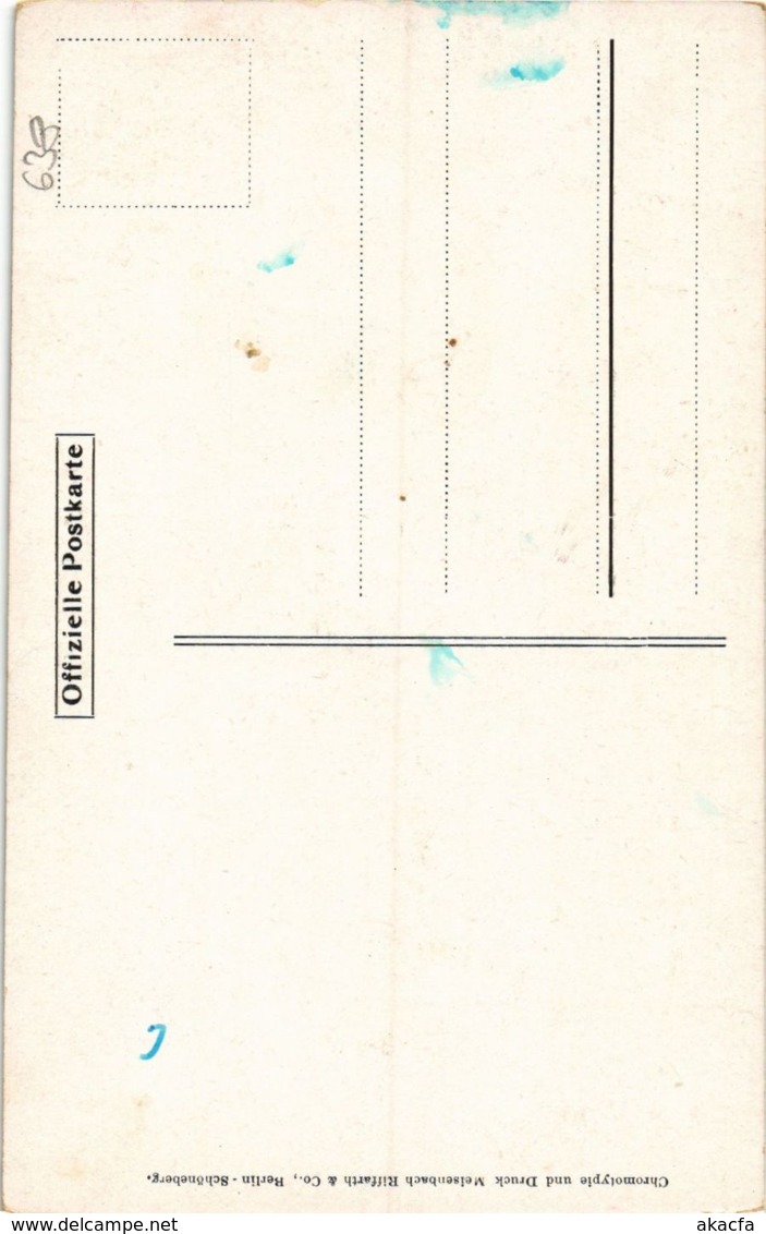 CPA AK Saalburg Ernste Nachricht GERMANY (931393) - Saalburg