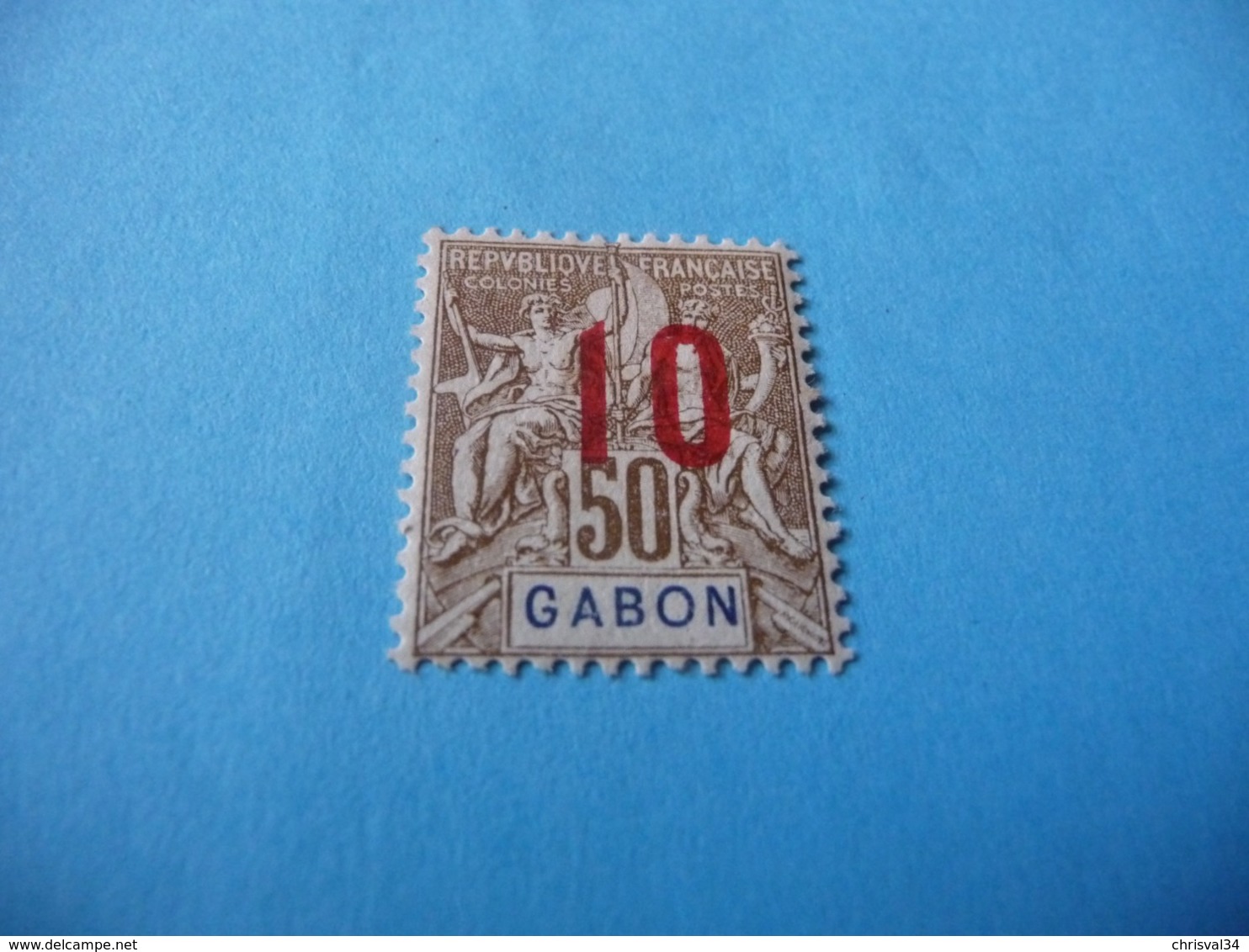 TIMBRE  GABON     N  74      COTE 1,30  EUROS    NEUF  TRACE  CHARNIÈRE - Ongebruikt