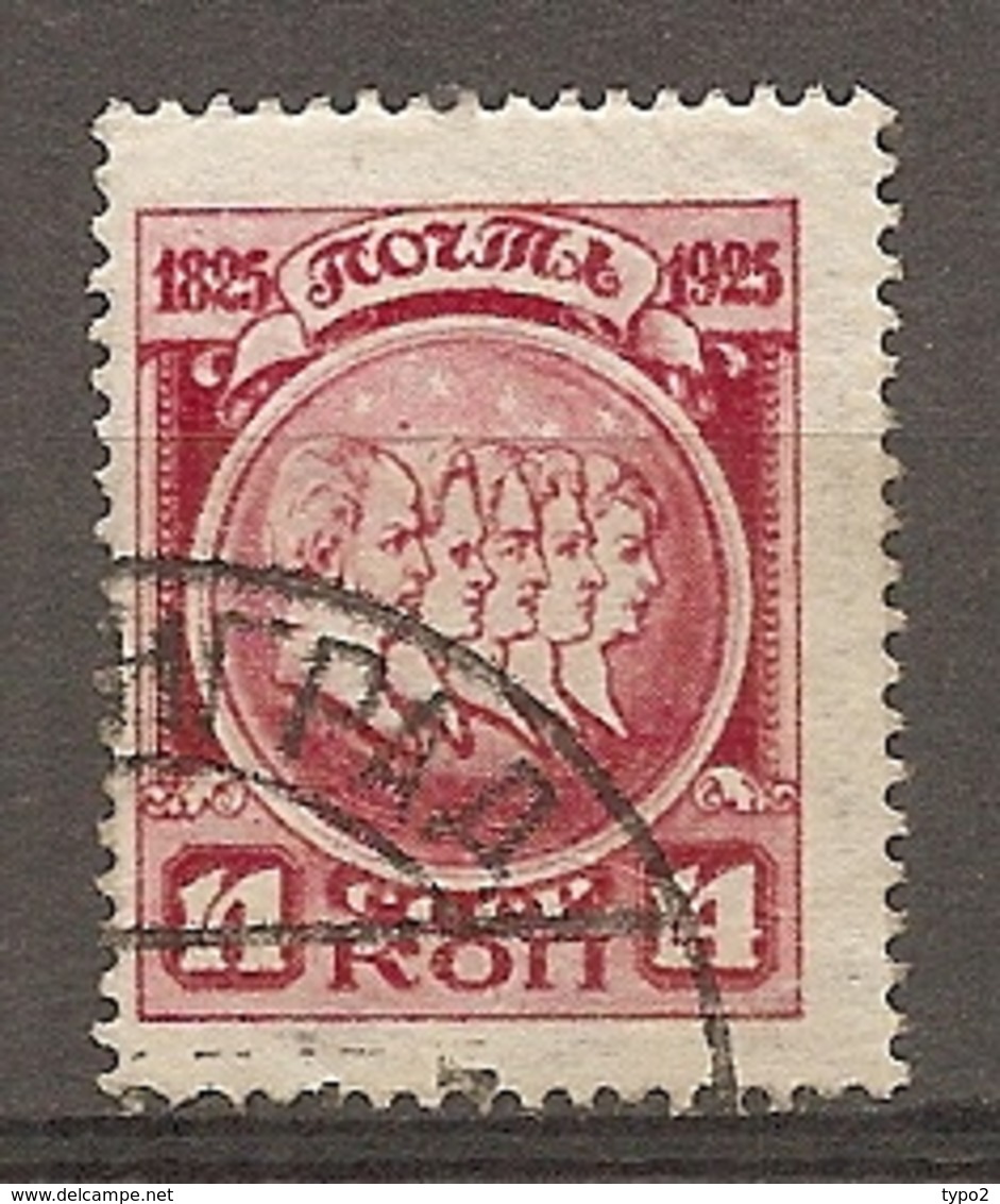 RUSSIE -  Yv N° 347 Dent   (o)  14k  Révolution Cote  5, 20  Euro BE   2 Scans - Used Stamps