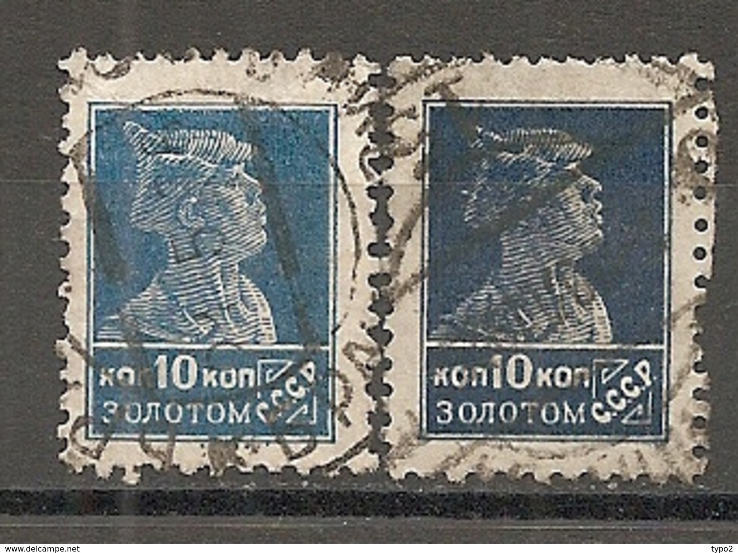 RUSSIE -  Yv N° 296, 296A   Fil   C  (o)   10k  Bleu Clair, Bleu Fonvé  Cote  1,8  Euro BE - Gebraucht