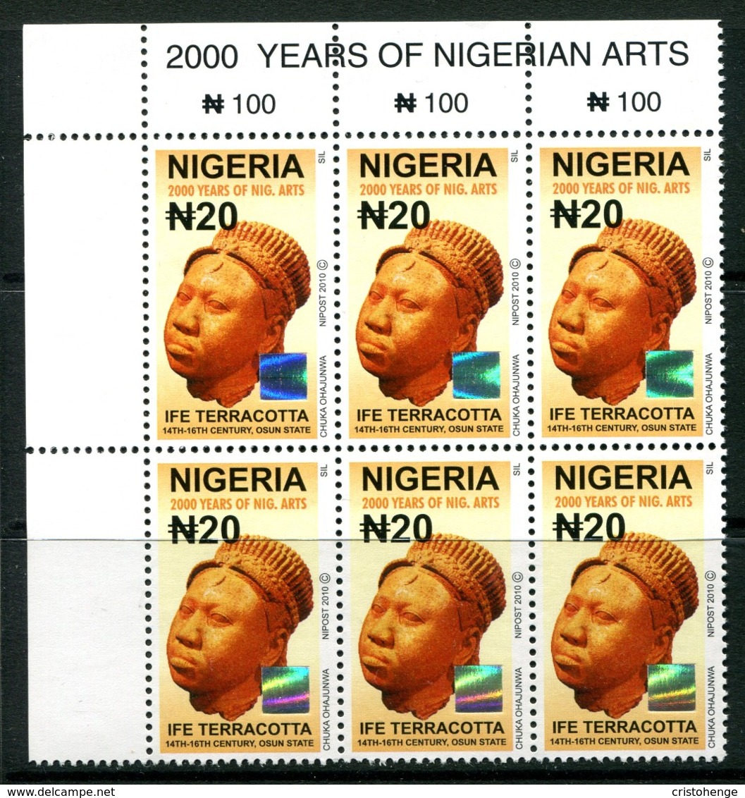 Nigeria 2010-12 20n Ife Terracotta - Type II - Block Of 6 MNH (SG 888) - Nigeria (1961-...)