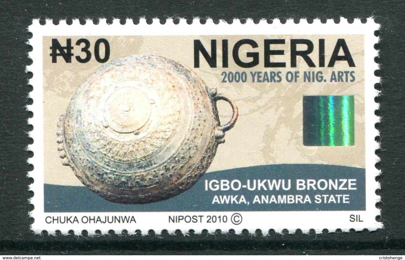 Nigeria 2010-12 30n Igbo-ukwu Bronze MNH (SG 889) - Nigeria (1961-...)