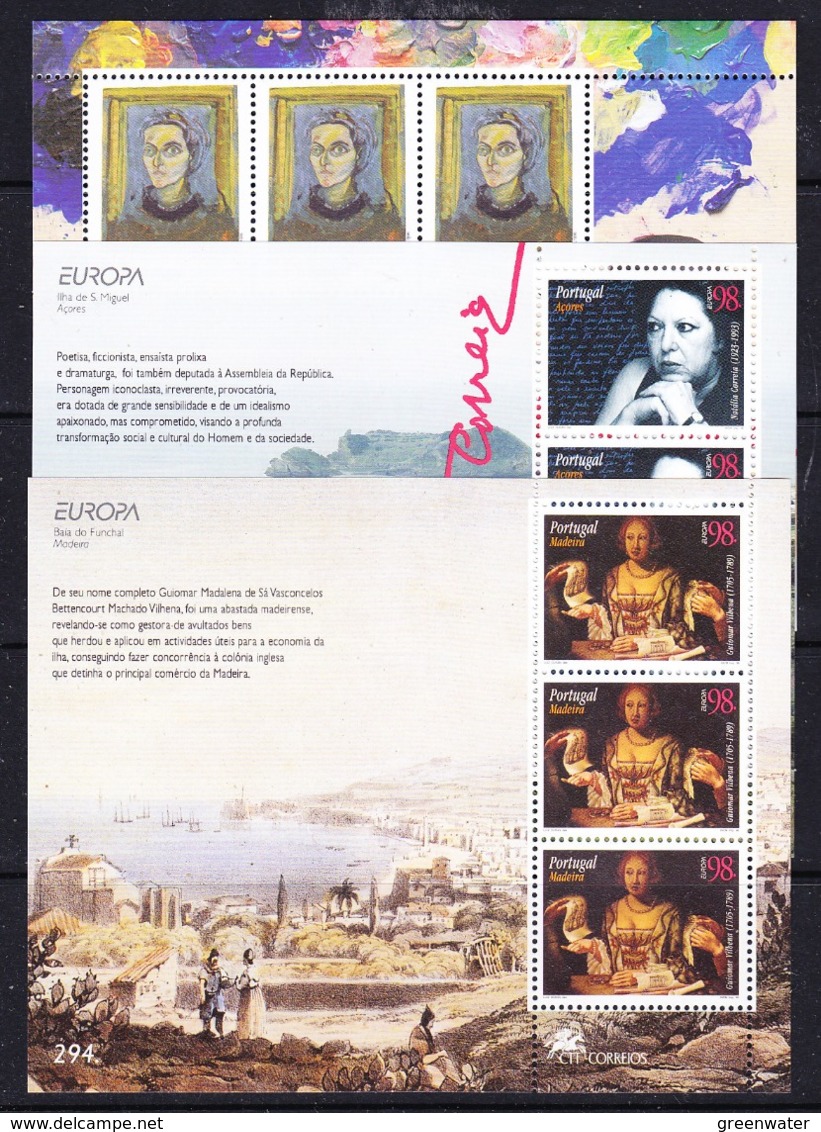 Europa Cept 1996 Portugal, Azores, Madeira 3 M/s ** Mnh (45143) - 1996