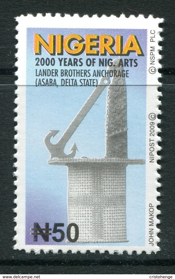 Nigeria 2011 50n Lander Brothers, Anchorage - Type II - MNH (SG 897) - Nigeria (1961-...)