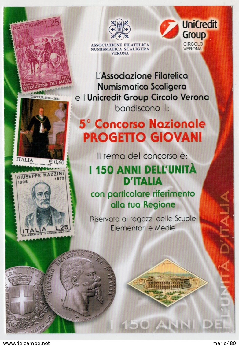 ASS. FIL. NUMISMATICA  VR    I 150  ANNI  DELL' UNITA' D' ITALIA          2  SCAN (NUOVA) - Cartoline Maximum