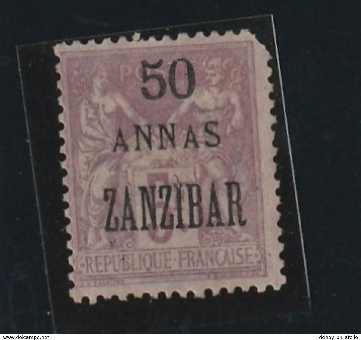 Zanzibar N° 31 Deuxieme Choix Manque Un Angle - Unused Stamps