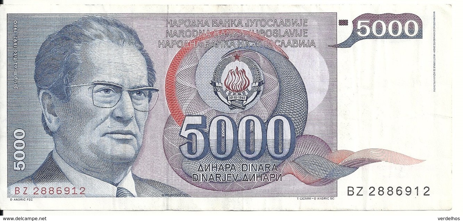 YOUGOSLAVIE 5000 DINARA 1985 VF P 93 - Jugoslawien