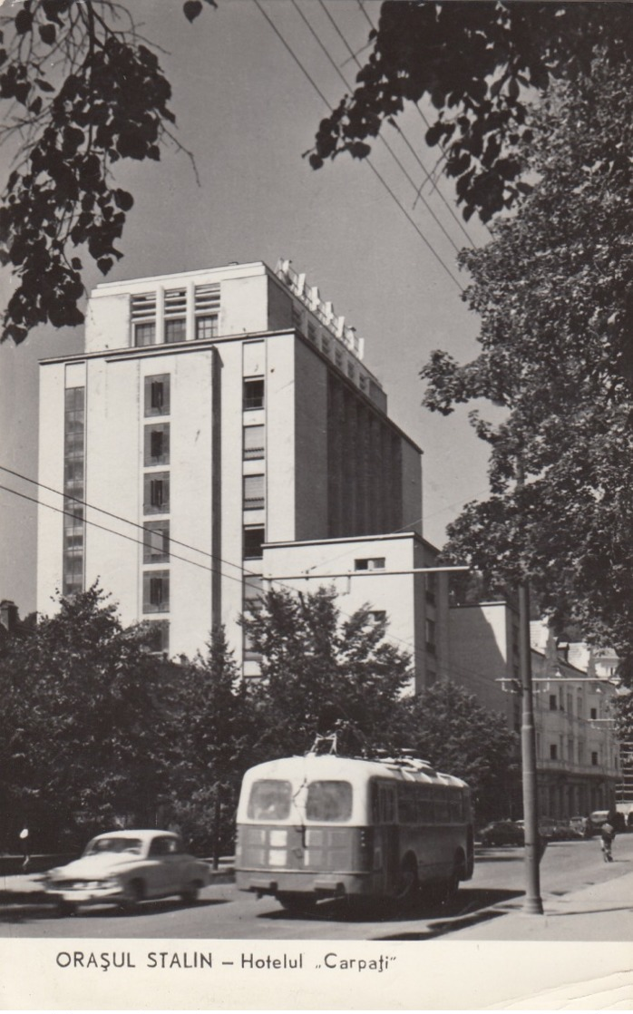 RP: Orasul Stalin - Hotelul "Carpati" , Romania , 1961 - Romania