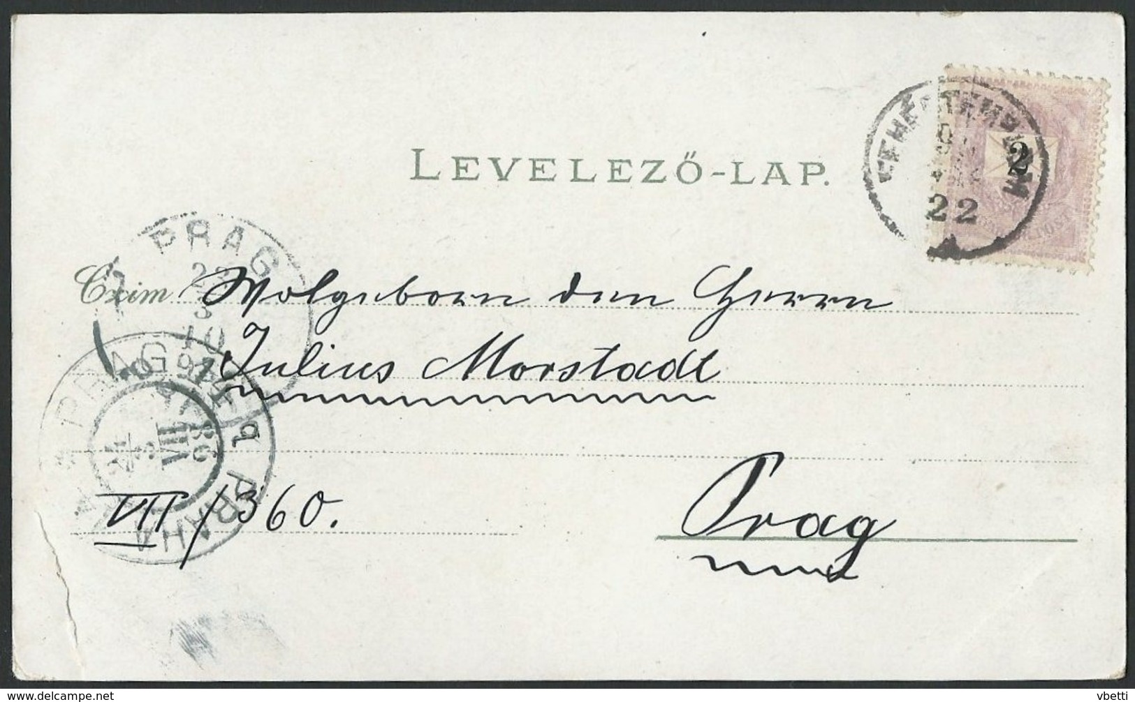 Serbia / Hungary: Fehértemplom (Bela Crkva / Weißkirchen), LITHO 1898 - Serbie