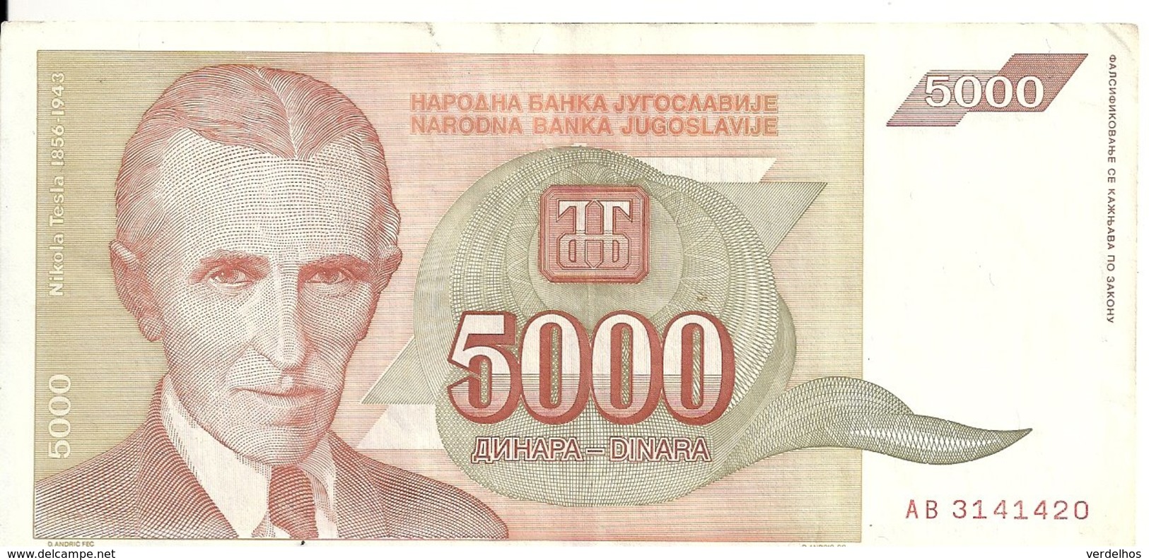 YOUGOSLAVIE 5000 DINARA 1993 VF P 128 - Joegoslavië