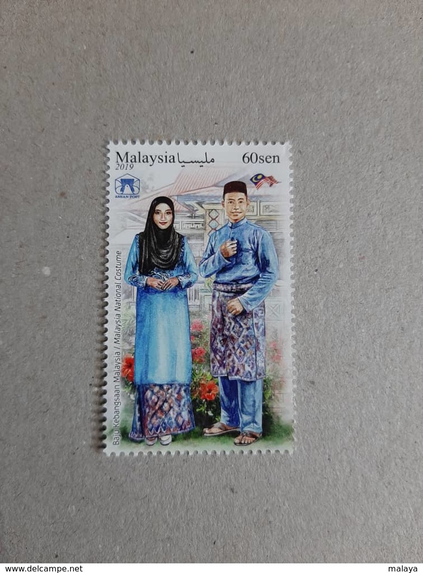2019 Malaysia ASEAN Post National Costume Joint Issue Flower Hibiscus Set Stamp MNH - Malaysia (1964-...)