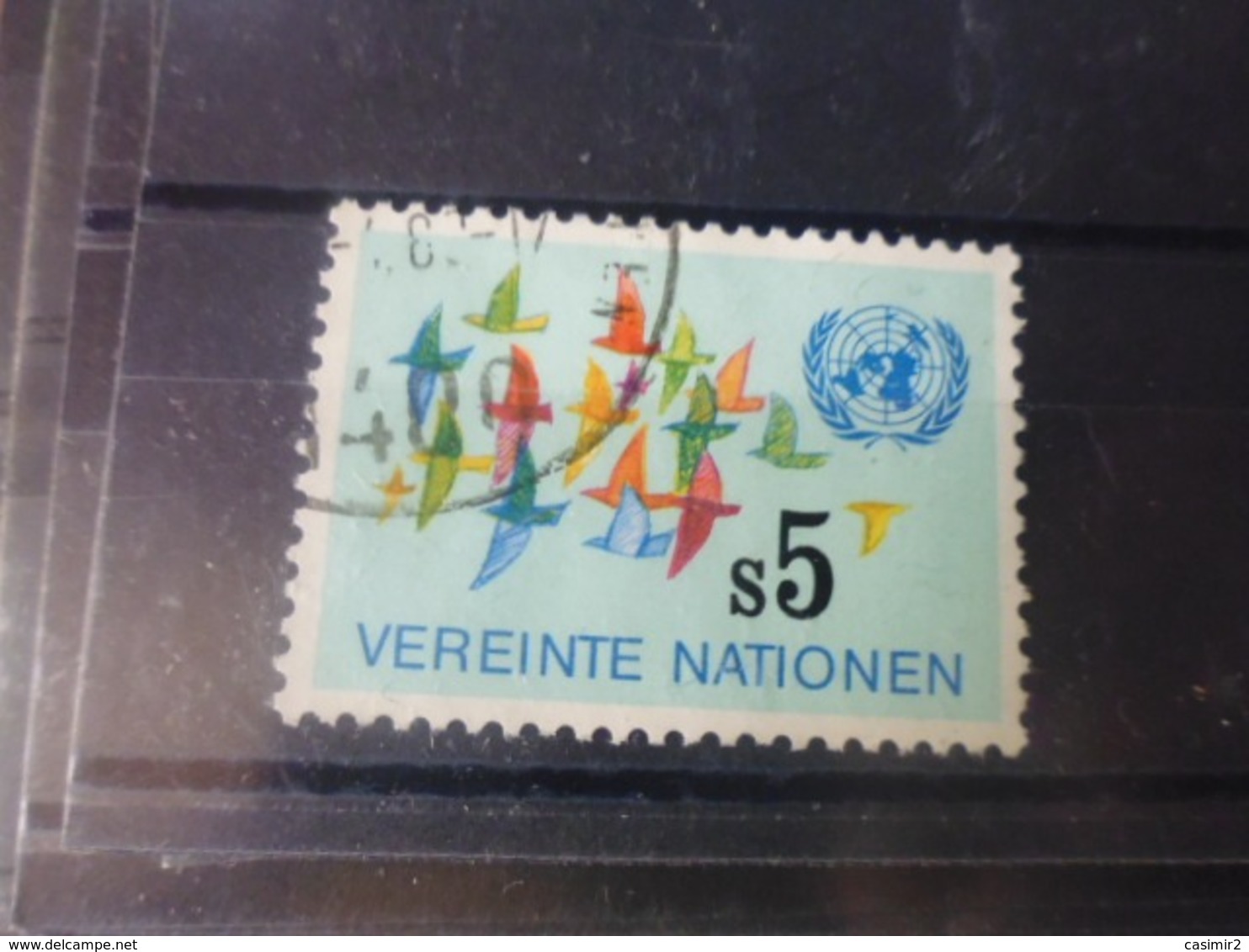 VEREINTE  ONU CENTRE INTERNATIONNAL DE VIENNE N°4 - Oblitérés