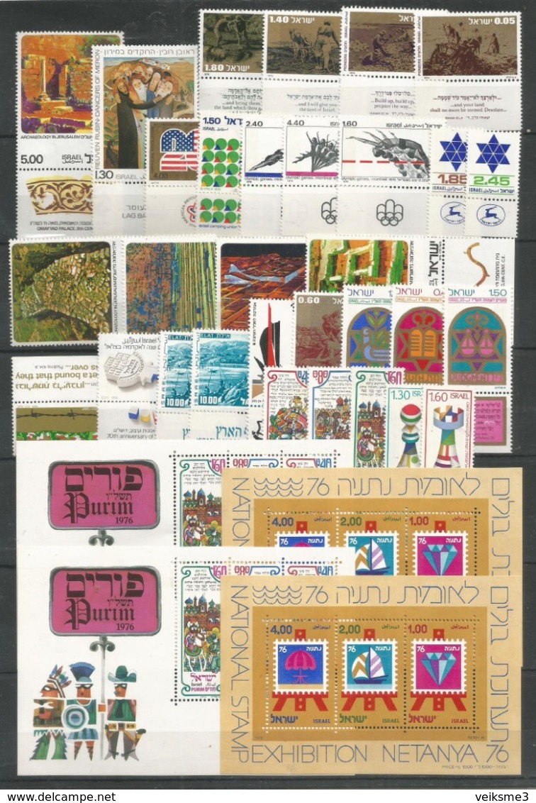 35 Stamps ISRAEL - MNH - Art - Painting - History - Autres & Non Classés