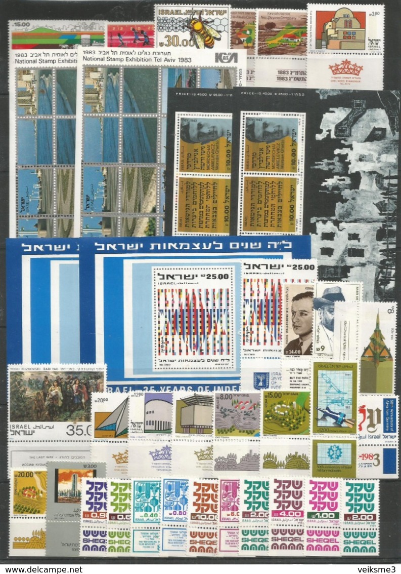 36 Stamps ISRAEL - MNH - Architecture - Art - Famous People - Autres & Non Classés