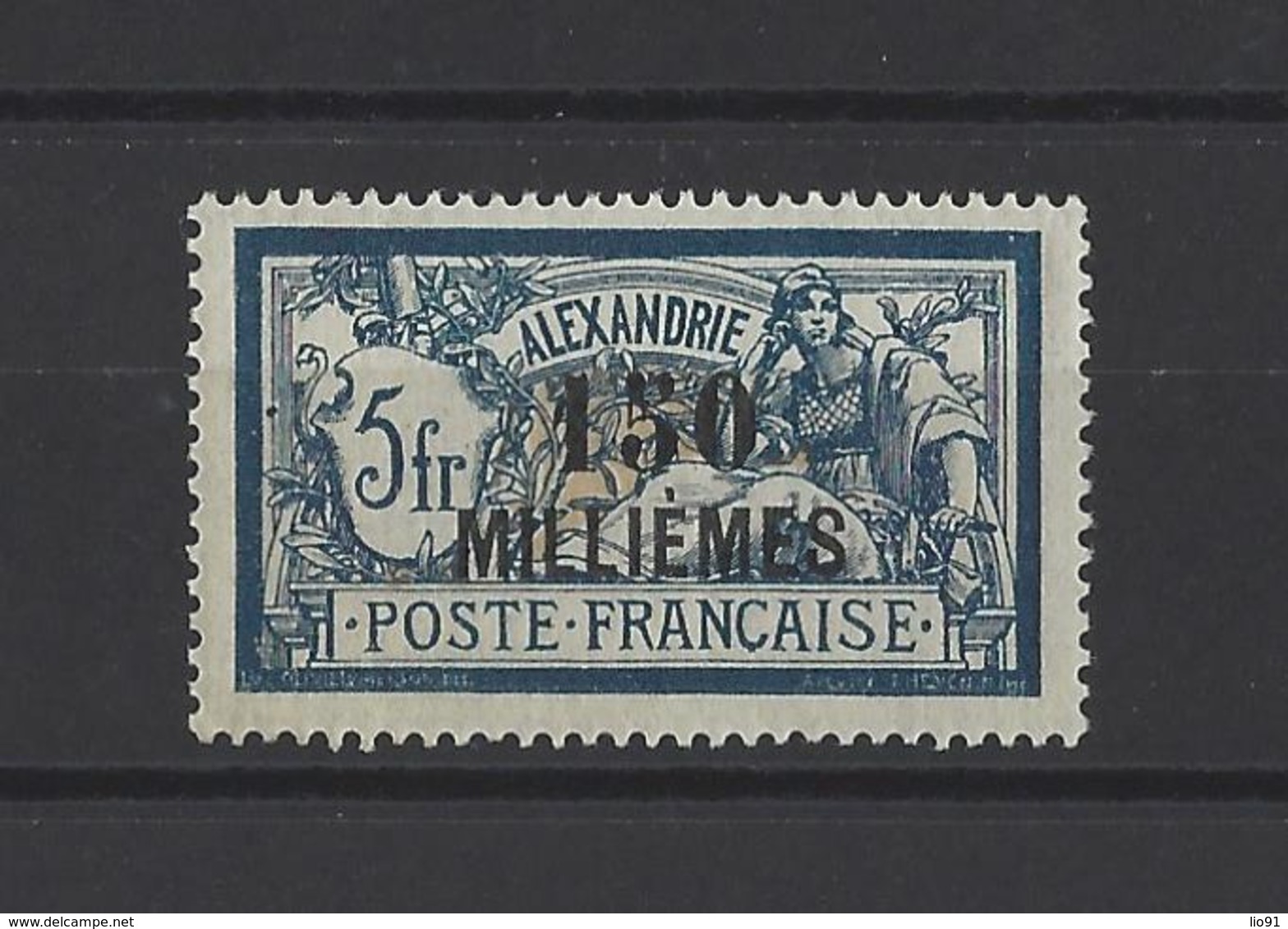 ALEXANDRIE.   YT   N° 60  Neuf *  1921 - Neufs