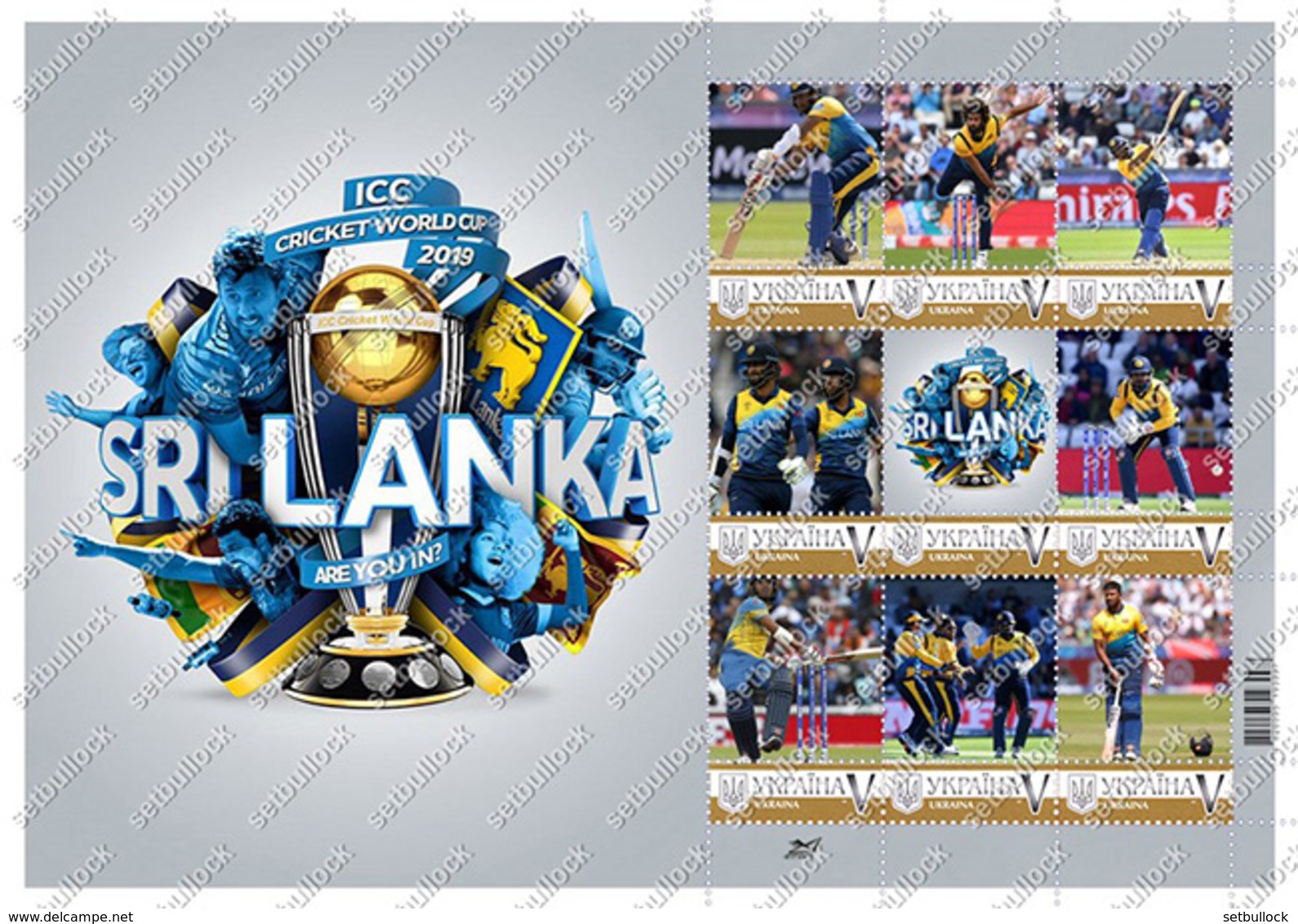 Ukraine | 2019 Cricket World Cup | Sri Lanka | Accept PayPal | Sheet. Personalized. MNH - Cricket