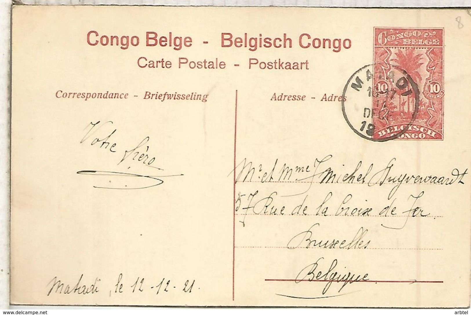 CONGO BELGA ENTERO POSTAL 1921 CAZADOR CEBRA ZEBRA HUNTING - Otros & Sin Clasificación