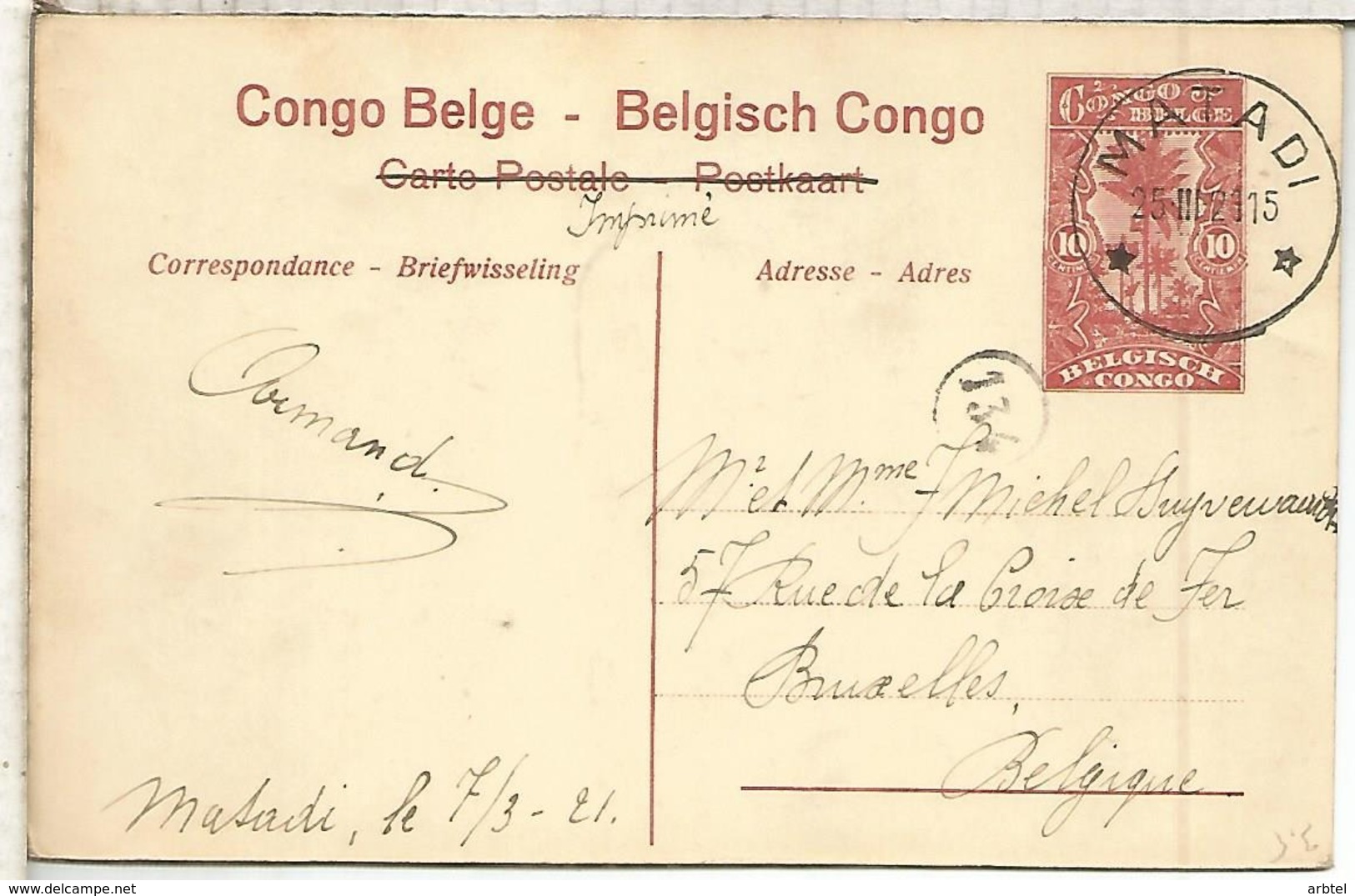 CONGO BELGA ENTERO POSTAL 1921 CASAS TIPICAS ARQUITECTURA - Otros & Sin Clasificación