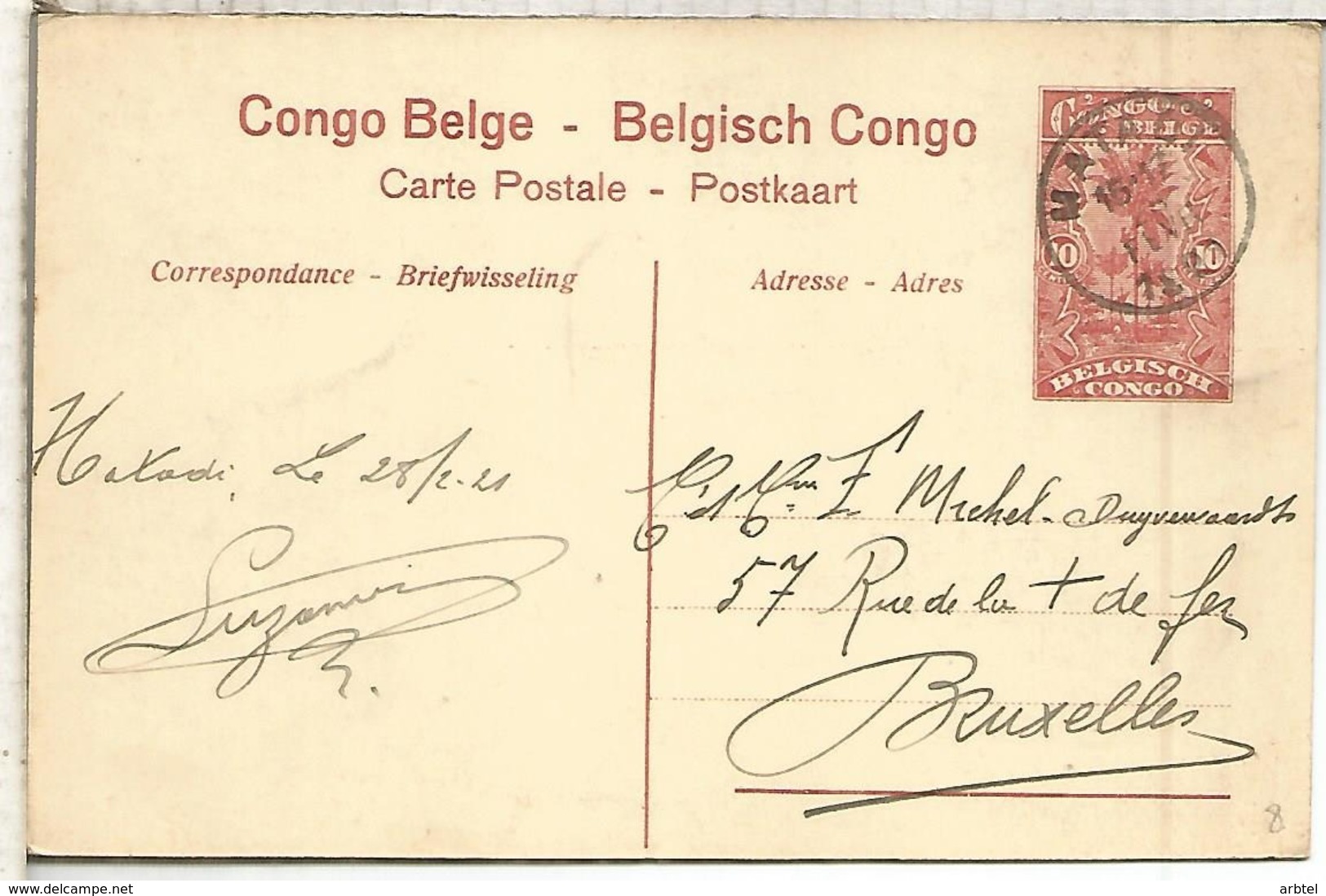 CONGO BELGA ENTERO POSTAL 1921 PUENTE SOBRE EL MAYUMBE BRIDGE - Puentes