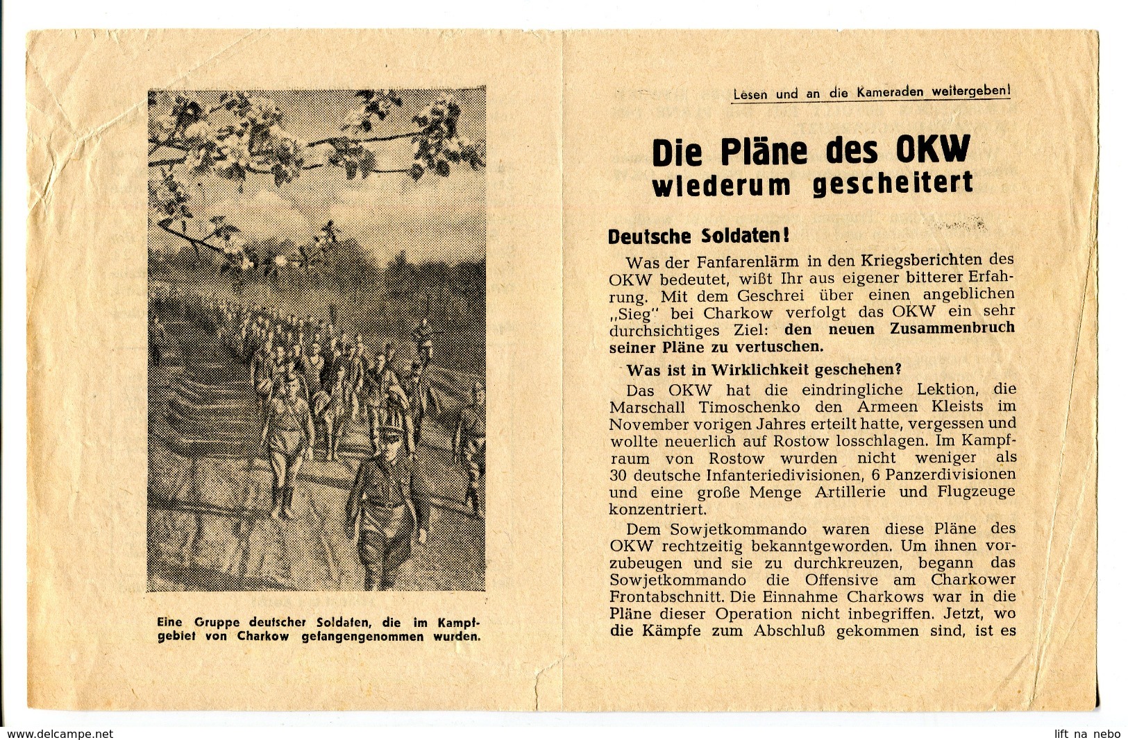 WWII WW2 Tract Flugblatt Leaflet Soviet Propaganda Against Germany "Die Pläne Des OKW Wiederum Gescheitert CODE 1533 (4) - 1939-45