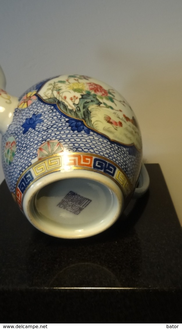 Antique Chinese Teapot Rare