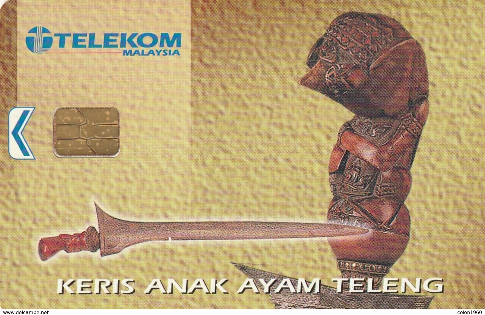 MALASIA. MLS-C-AO. Keris Anak Ayam Teleng. 20RM. 1994. (046) - Malasia