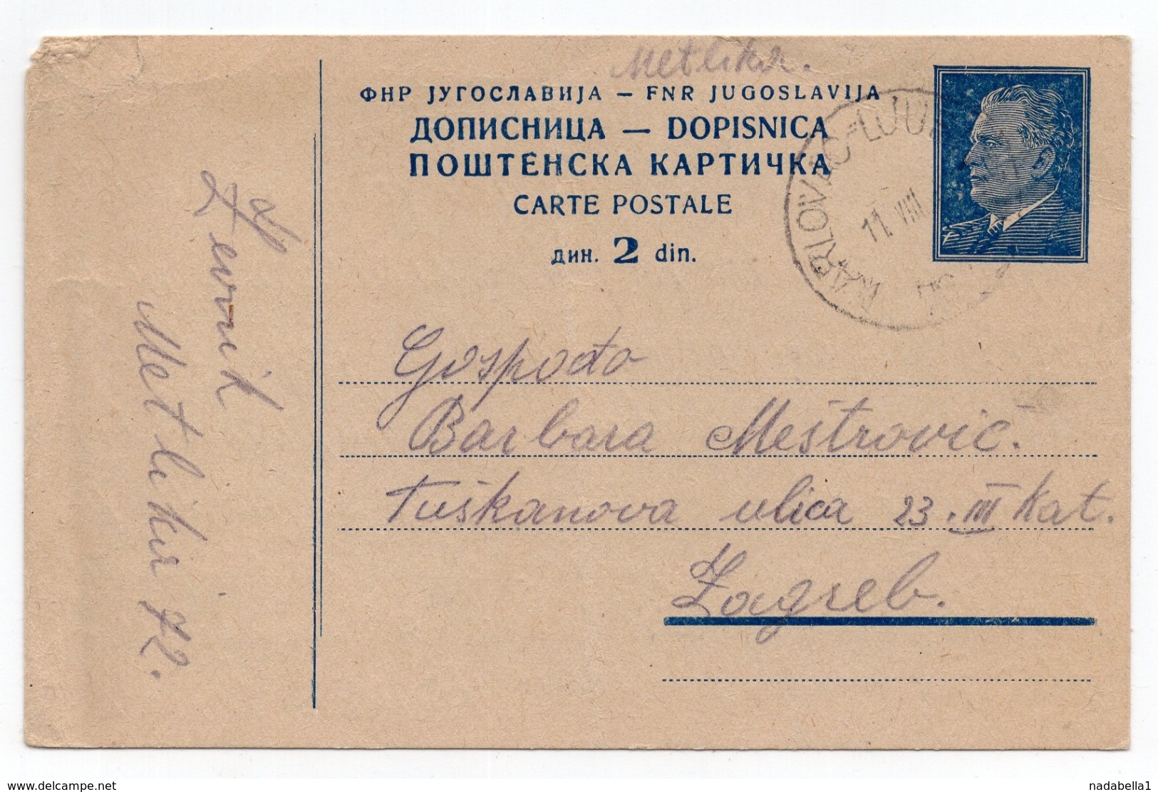 1950s FNR YUGOSLAVIA, TPO 76 KARLOVAC-LJUBLJANA, TITO, 2 DINARA, STATIONERY CARD, USED - Entiers Postaux