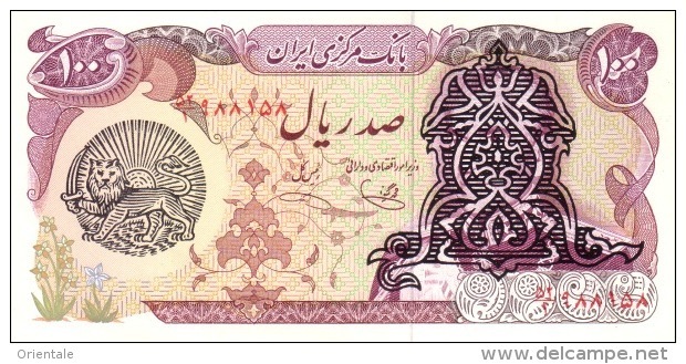 PERSIA P. 118b 100 R 1979 UNC - Iran