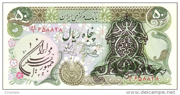 PERSIA P. 123b 50 R 1979 UNC - Iran