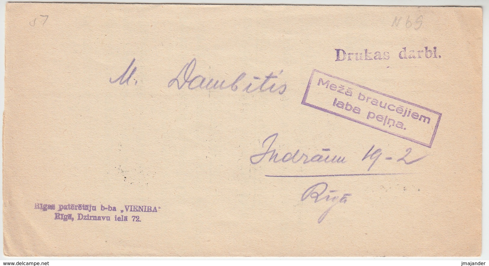 Latvia 1940 - Slogan Postmark On Printed Matter Cover: Forestry Brings Good Income - Hofmann #51 - Lettland