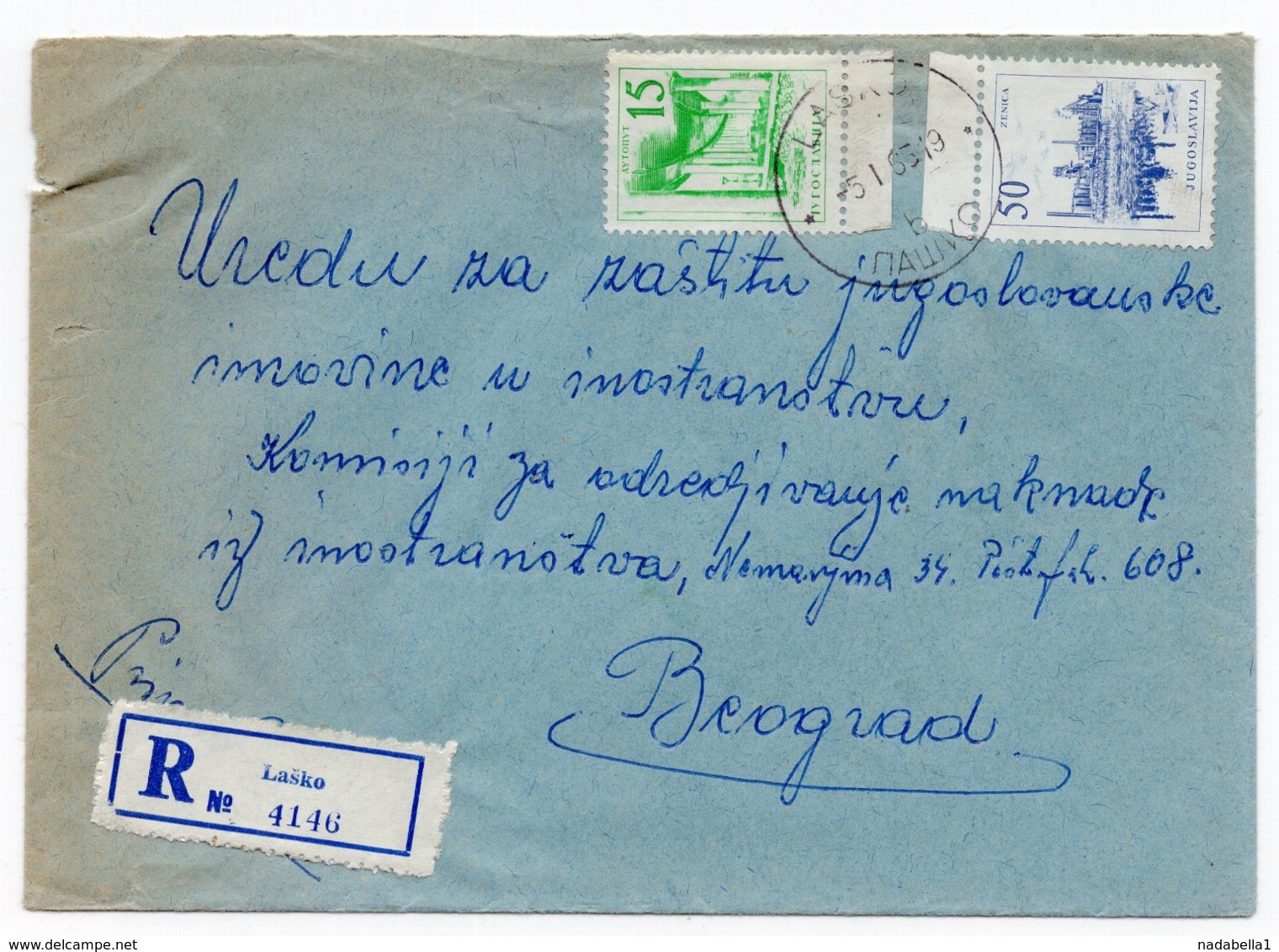 1963 YUGOSLAVIA, SLOVENIA, LASKO TO BELGRADE, REGISTERED COVER - Lettres & Documents