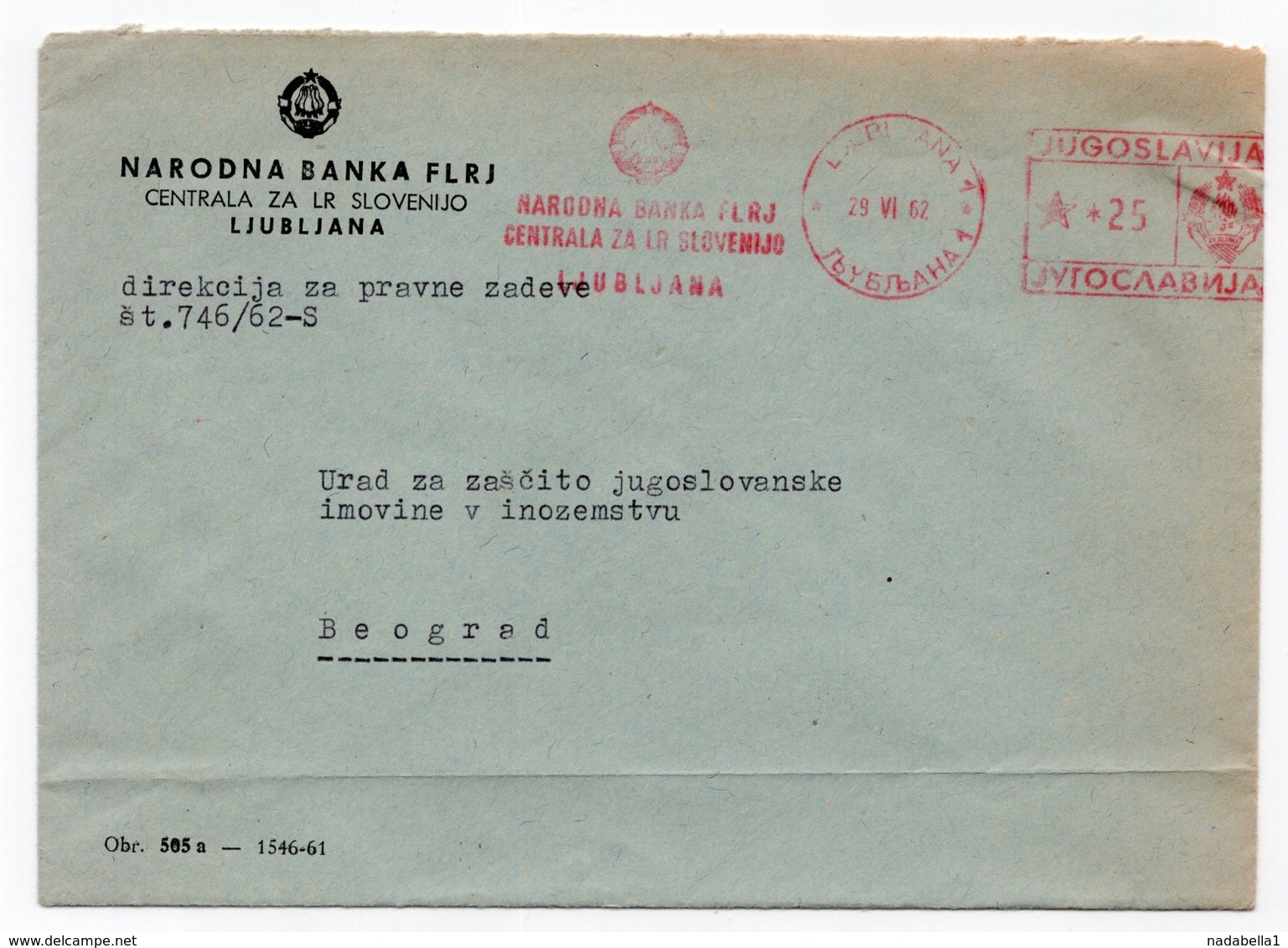 1962 YUGOSLAVIA, SLOVENIA, LJUBLJANA TO BELGRADE, NATIONAL BANKS BRANCH FOR SLOVENIA - Lettres & Documents