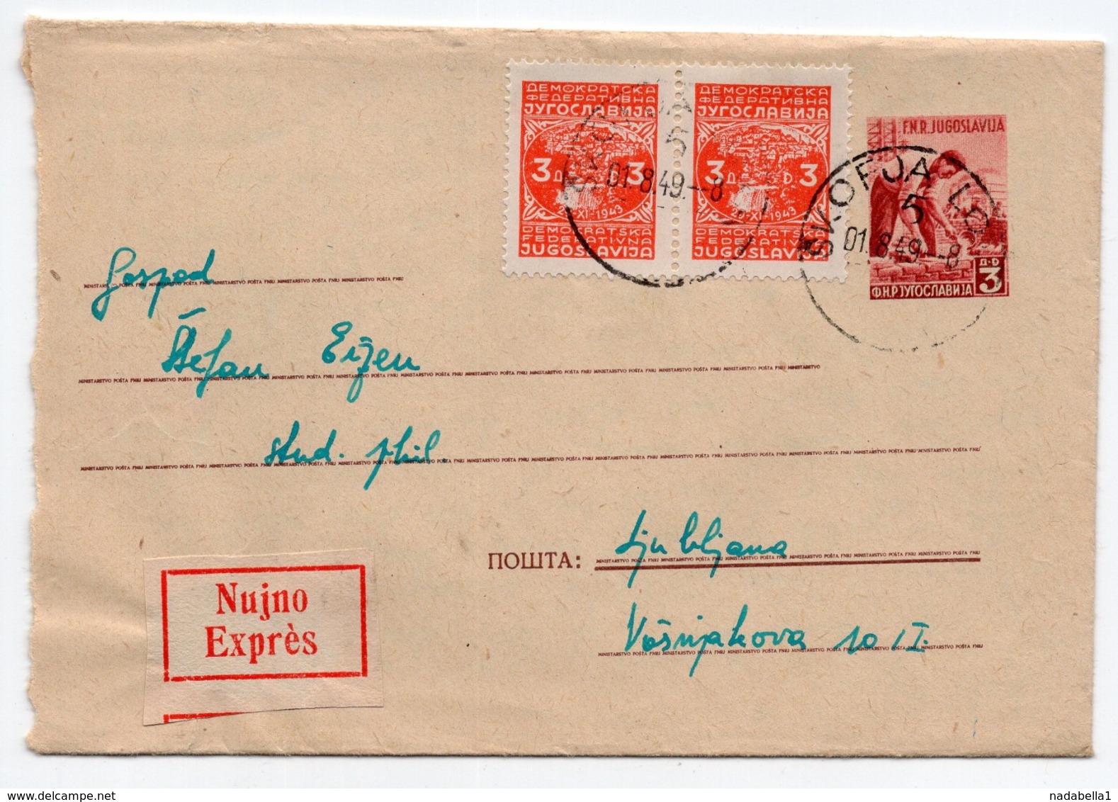 1949 YUGOSLAVIA, SLOVENIA, SKOFJA LOKA TO  LJUBLJANA, EXPRESS, STATIONERY COVER, USED - Entiers Postaux