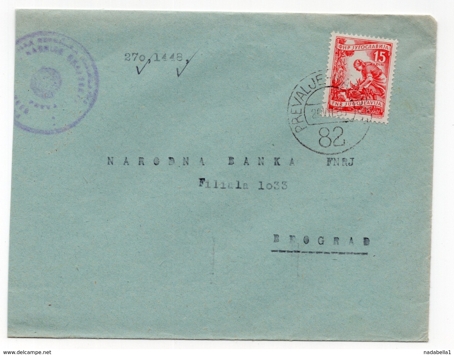 1955 YUGOSLAVIA, SLOVENIA, TPO 82 PREVALJE-MARIBOR, SENT TO BELGRADE - Covers & Documents