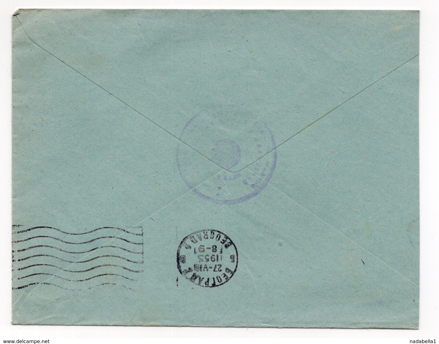 1955 YUGOSLAVIA, SLOVENIA, TPO 82 PREVALJE-MARIBOR, SENT TO BELGRADE - Lettres & Documents