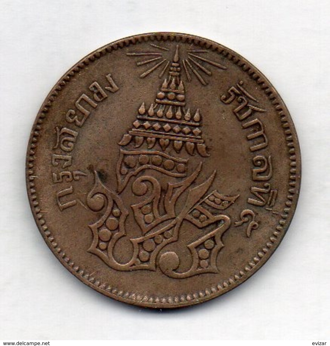 THAILANDE, 2 Att, Copper, Year 1874, KM #Y19 - Thailand